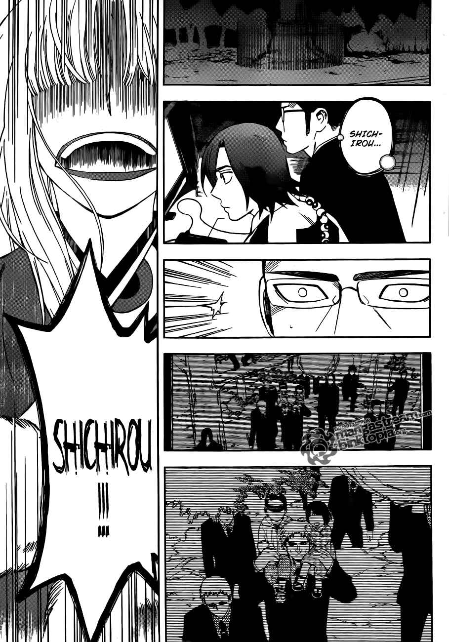 Kekkaishi Chapter 307 - Page 10