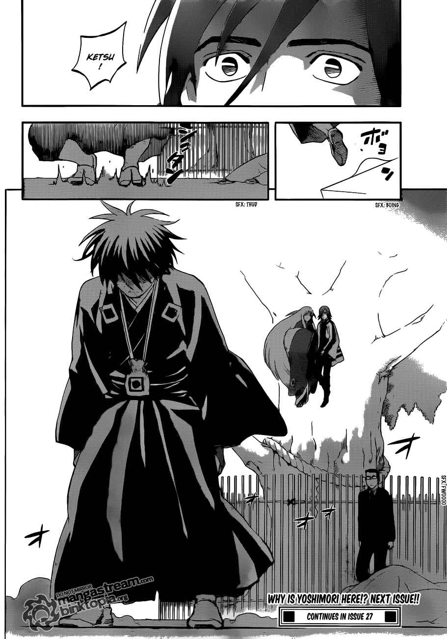 Kekkaishi Chapter 307 - Page 18