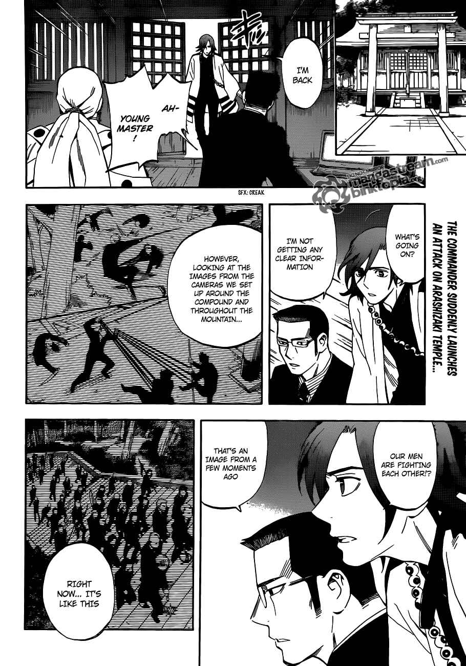 Kekkaishi Chapter 307 - Page 3