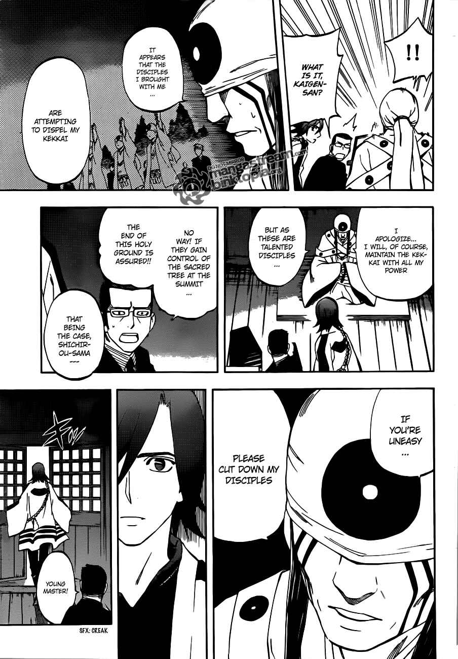 Kekkaishi Chapter 307 - Page 6