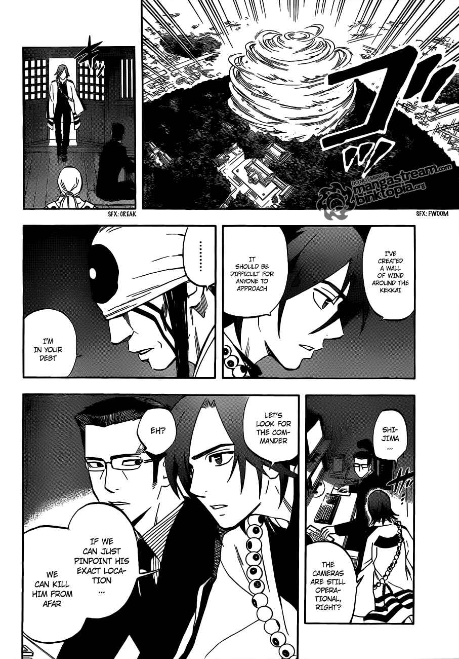 Kekkaishi Chapter 307 - Page 7