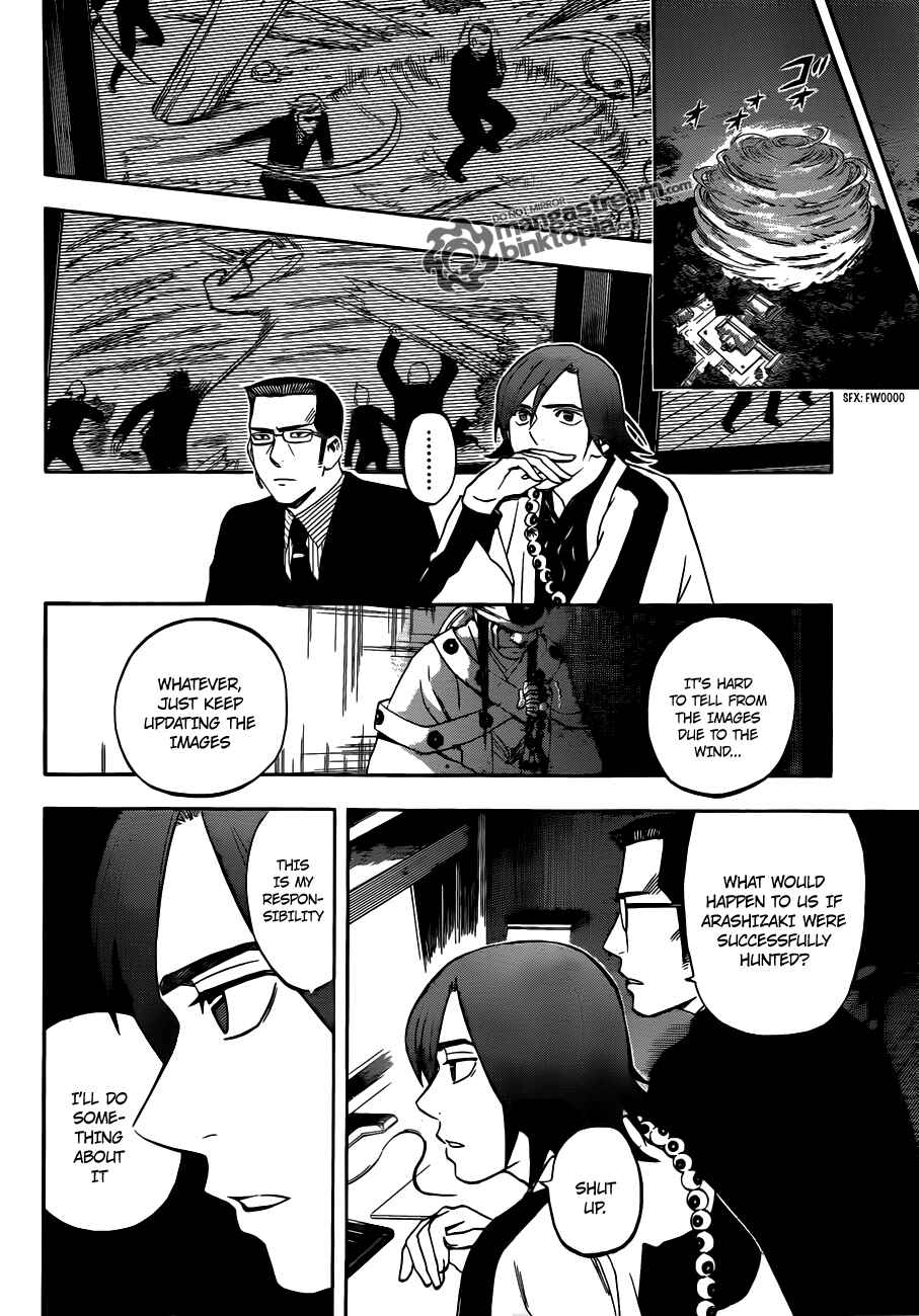 Kekkaishi Chapter 307 - Page 9