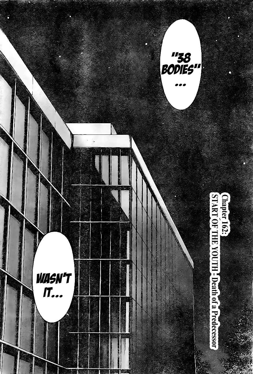 Terra Formars Chapter 162 - Page 3