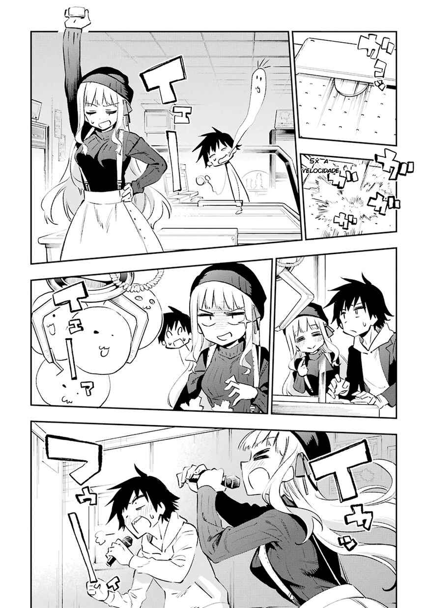 Urami Koi, Koi, Urami Koi Chapter 30 - Page 10