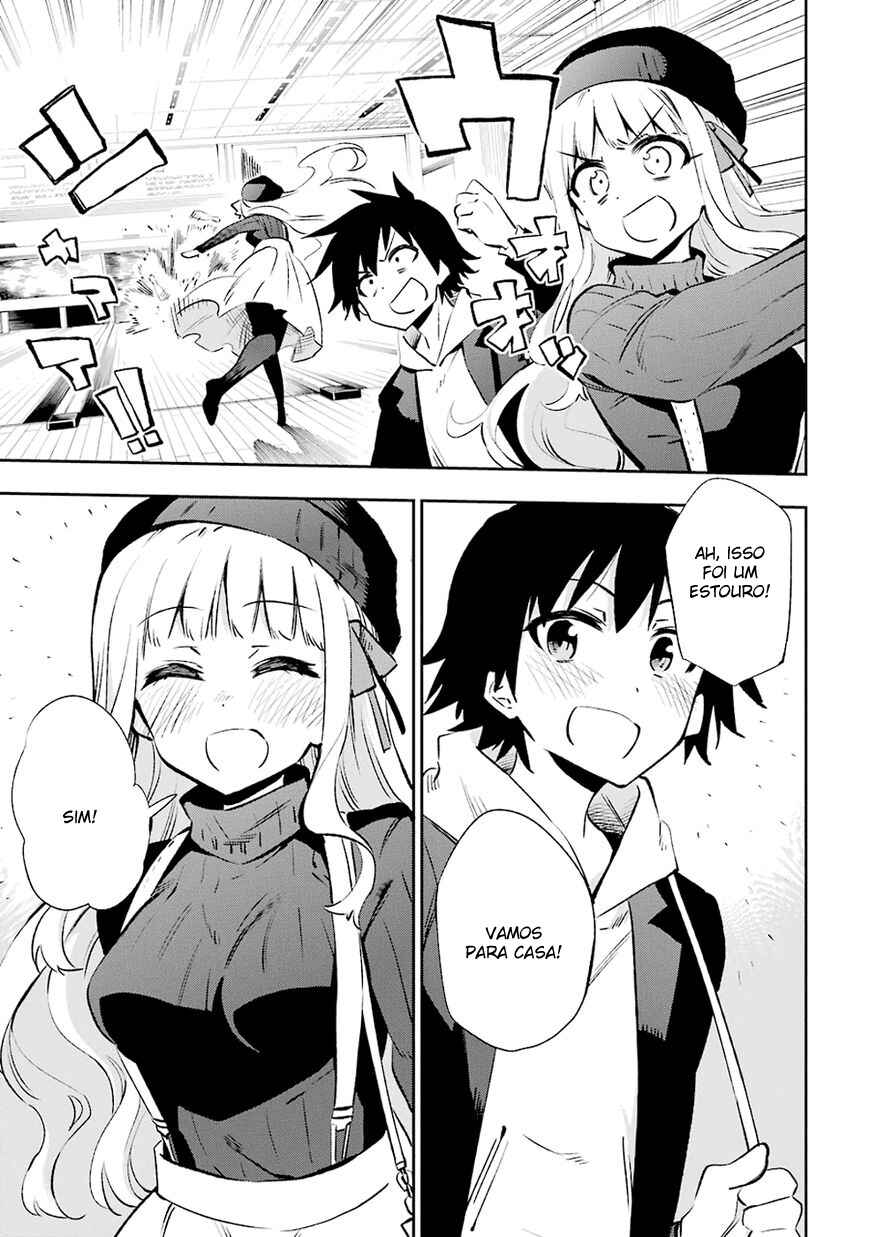 Urami Koi, Koi, Urami Koi Chapter 30 - Page 11