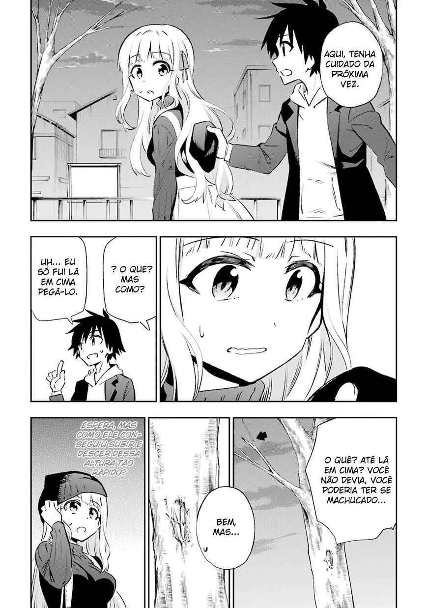 Urami Koi, Koi, Urami Koi Chapter 30 - Page 14