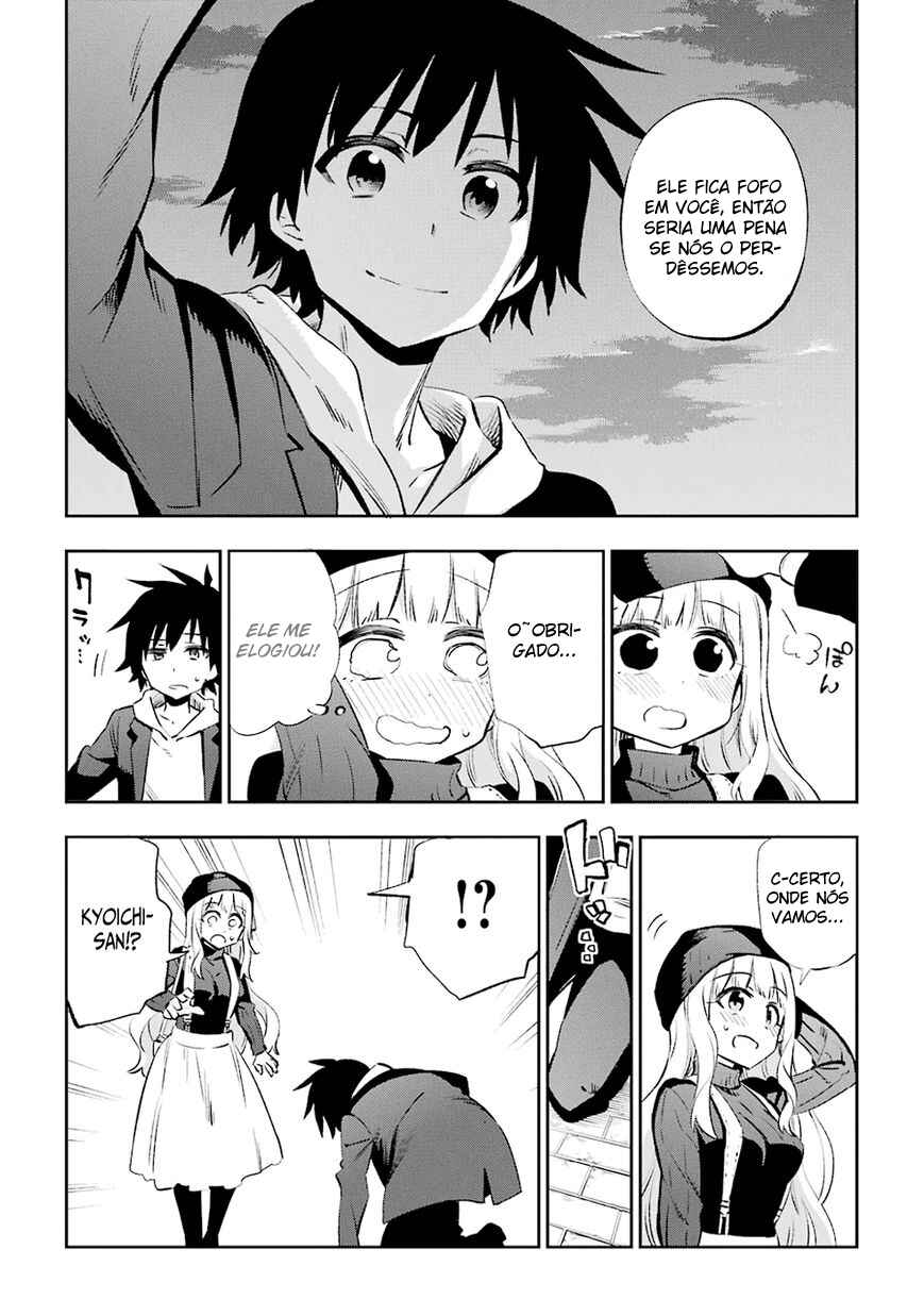 Urami Koi, Koi, Urami Koi Chapter 30 - Page 15