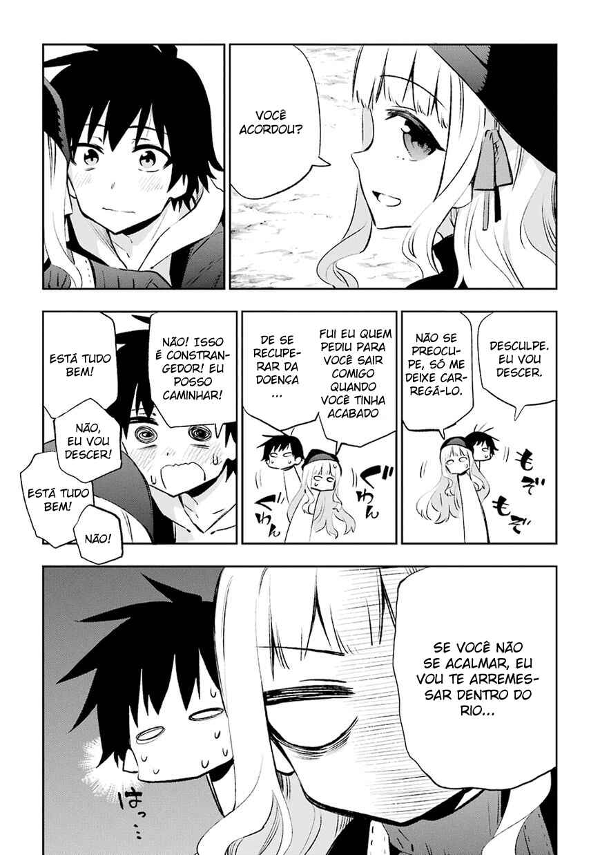 Urami Koi, Koi, Urami Koi Chapter 30 - Page 19