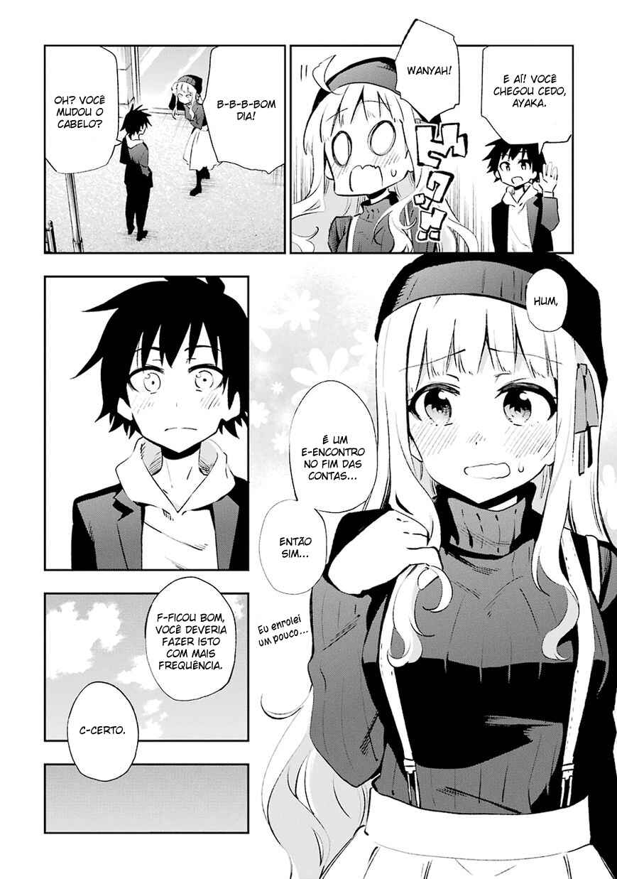 Urami Koi, Koi, Urami Koi Chapter 30 - Page 2