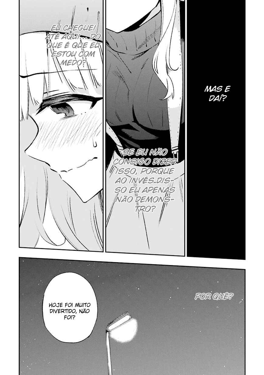 Urami Koi, Koi, Urami Koi Chapter 30 - Page 24