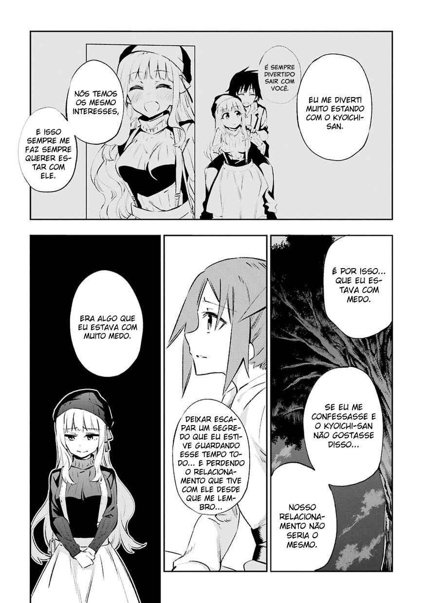 Urami Koi, Koi, Urami Koi Chapter 30 - Page 29