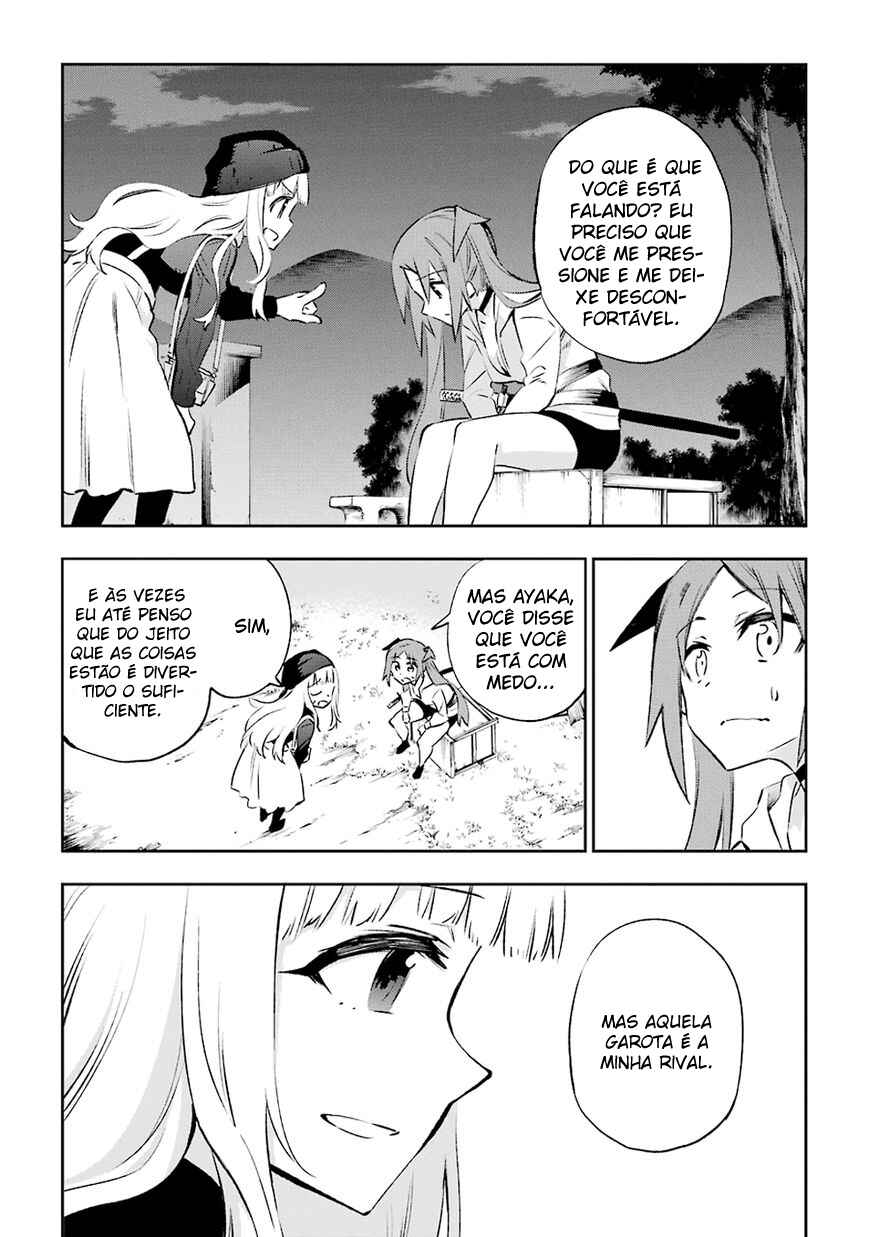 Urami Koi, Koi, Urami Koi Chapter 30 - Page 31