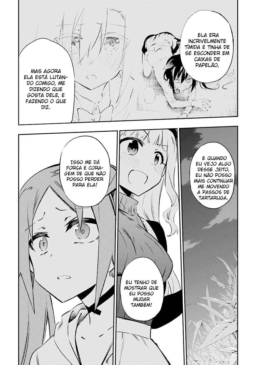 Urami Koi, Koi, Urami Koi Chapter 30 - Page 32