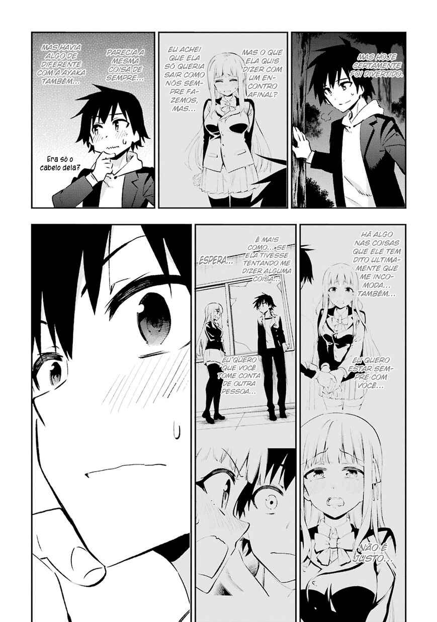 Urami Koi, Koi, Urami Koi Chapter 30 - Page 36