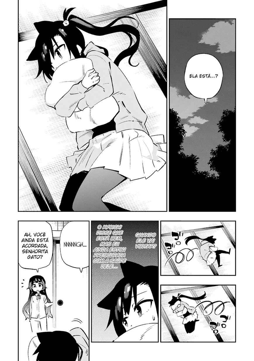 Urami Koi, Koi, Urami Koi Chapter 30 - Page 37