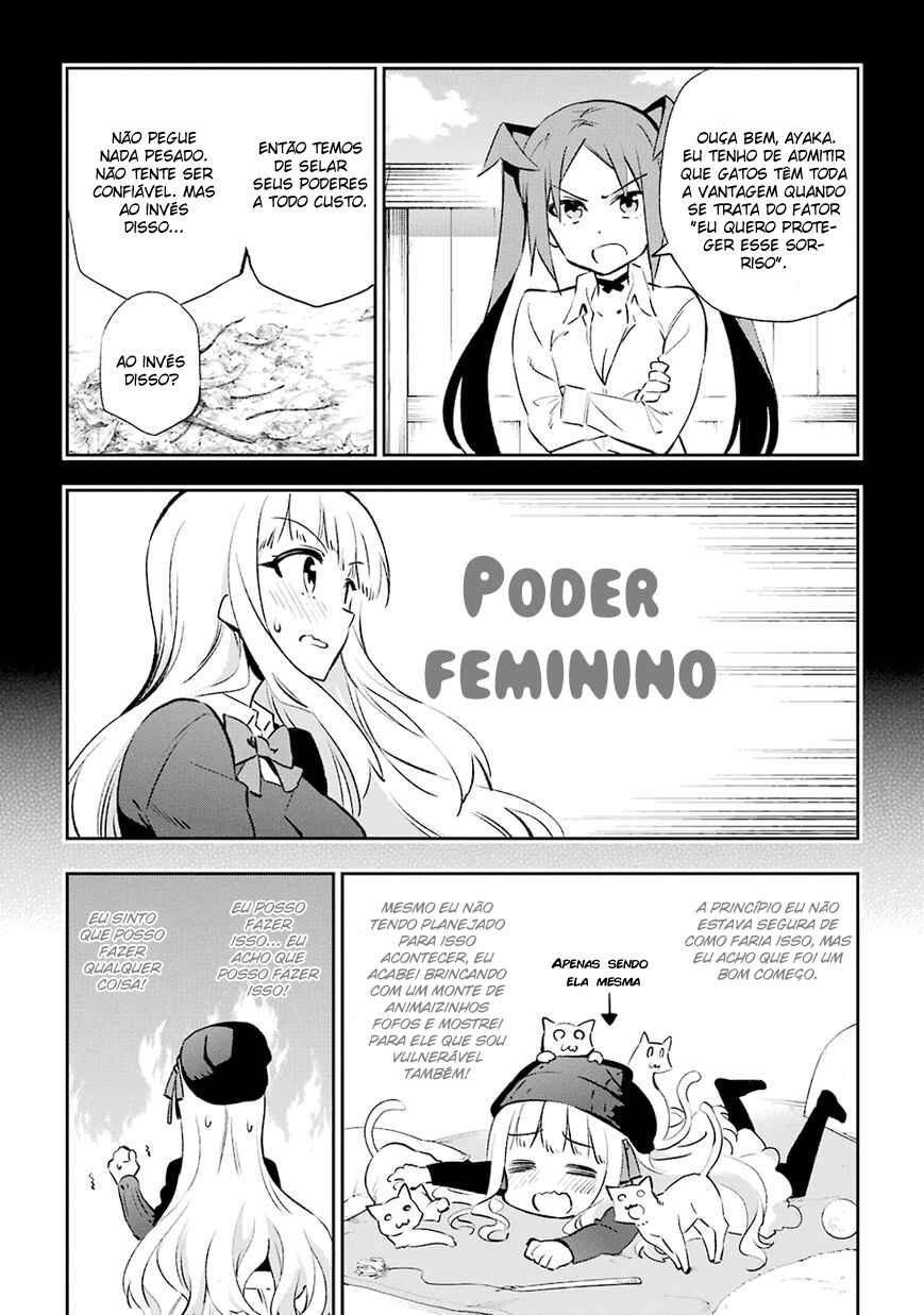 Urami Koi, Koi, Urami Koi Chapter 30 - Page 8