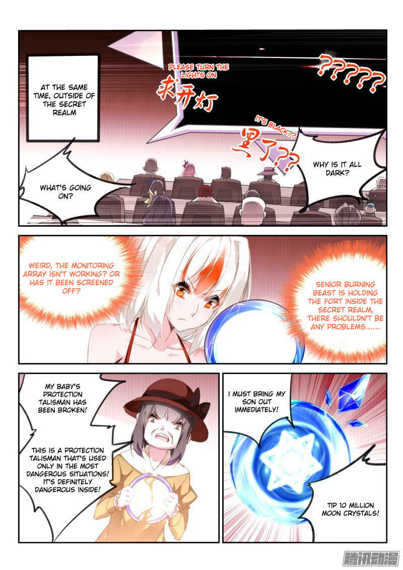 Demon Spirit Seed Manual Chapter 158 - Page 2