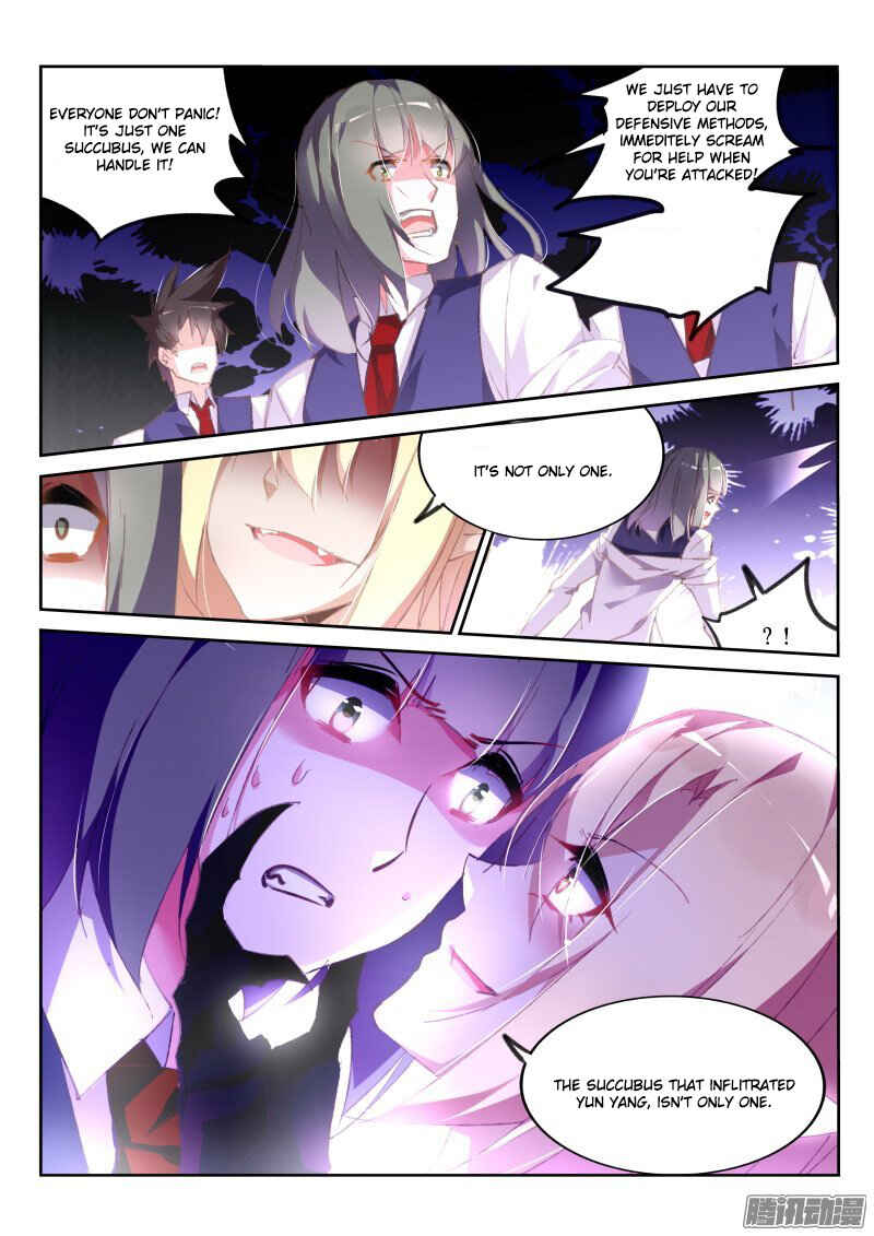 Demon Spirit Seed Manual Chapter 158 - Page 5