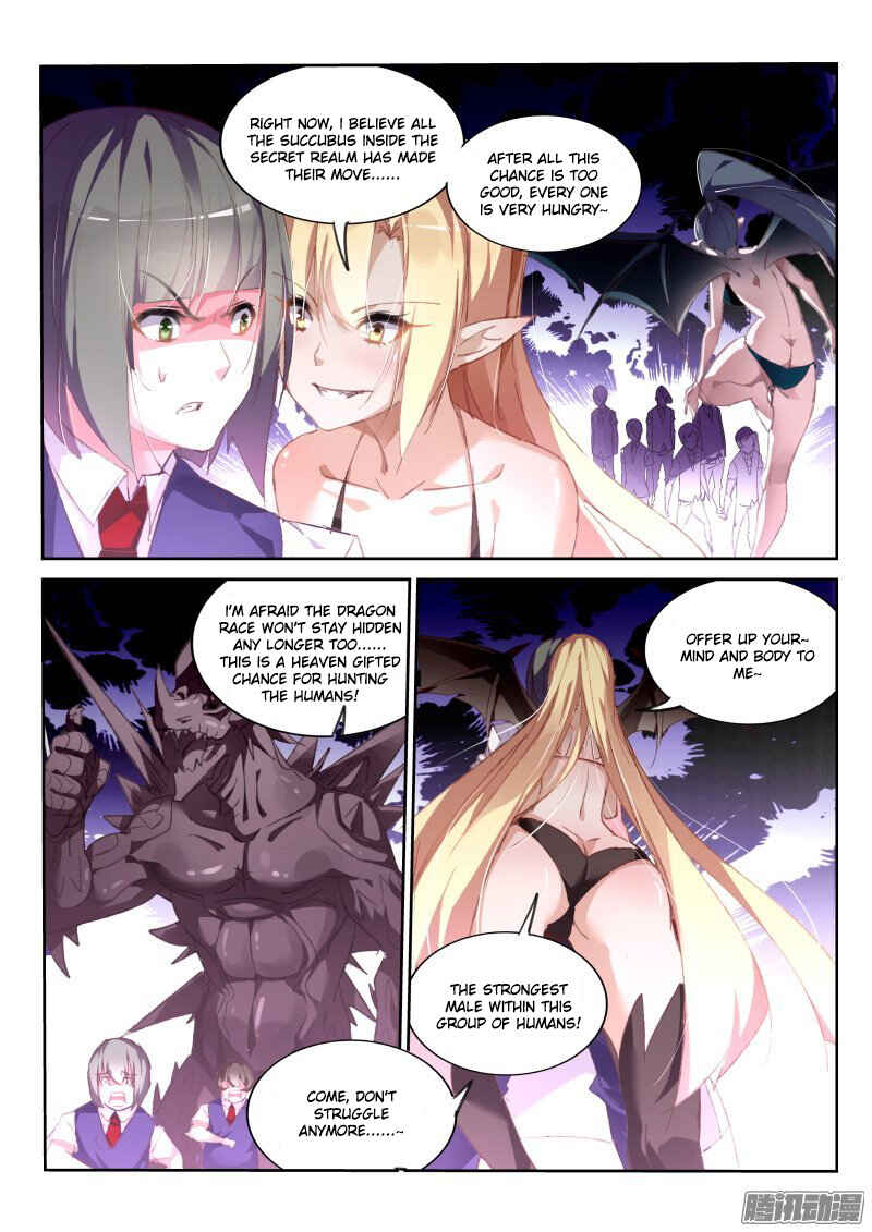 Demon Spirit Seed Manual Chapter 158 - Page 6