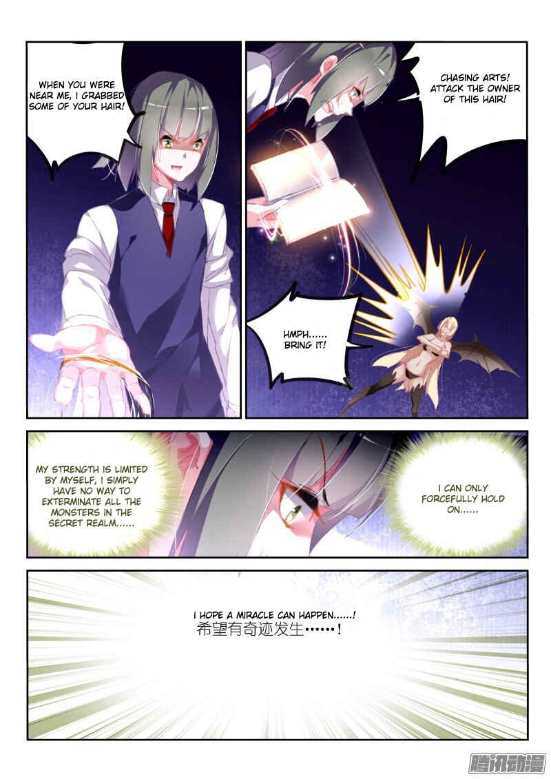 Demon Spirit Seed Manual Chapter 158 - Page 9