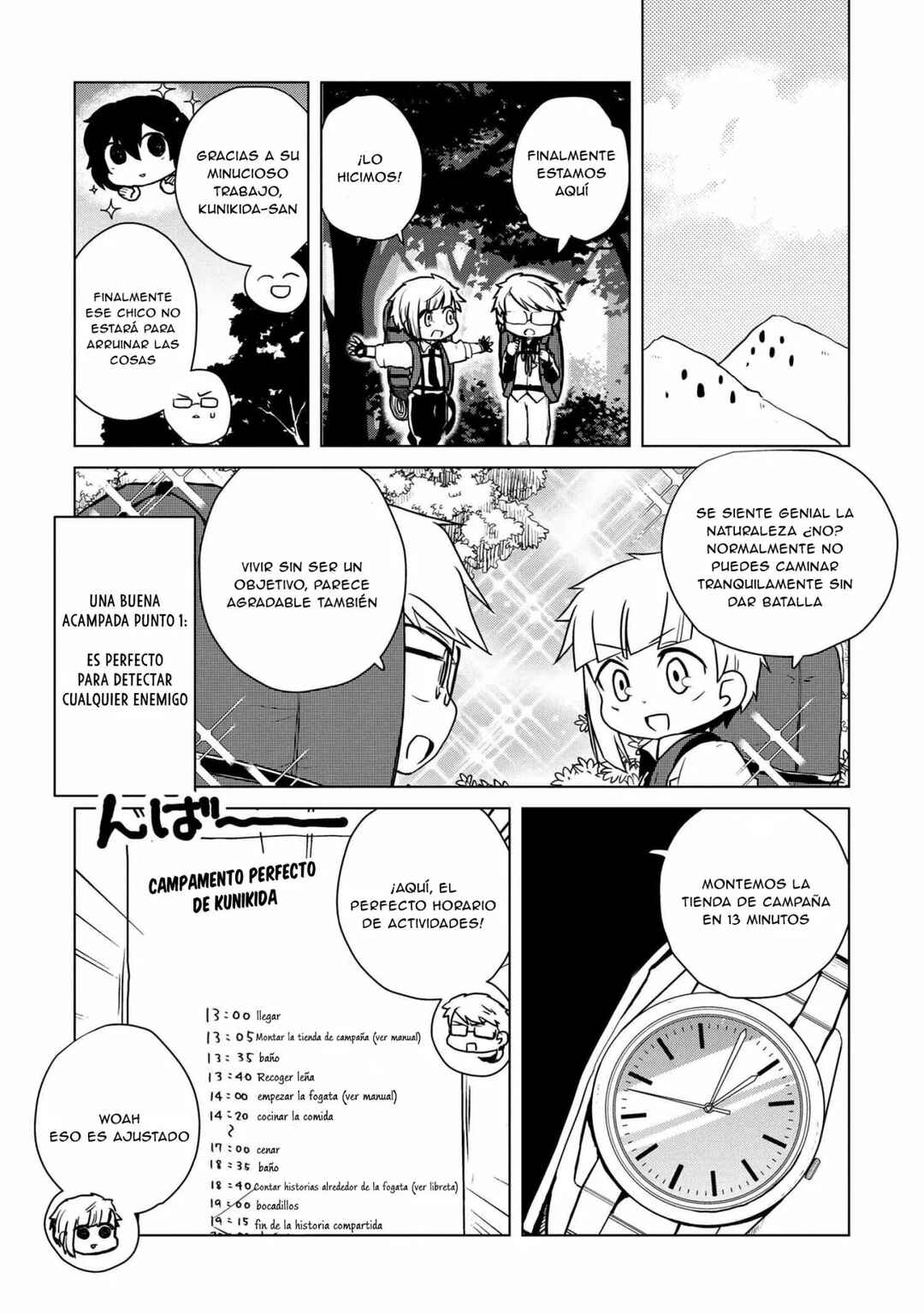 Bungou Stray Dogs: Wan! Chapter 146 - Page 5