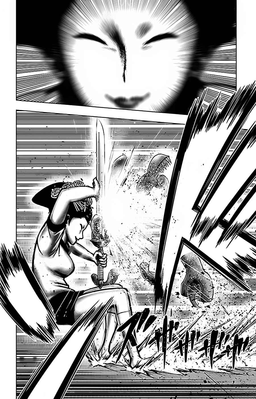 Magical Girl Site Chapter 98 - Page 20