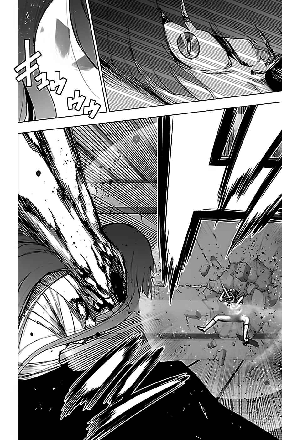 Magical Girl Site Chapter 98 - Page 22