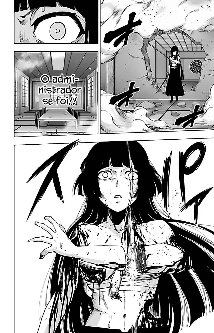 Magical Girl Site Chapter 98 - Page 24