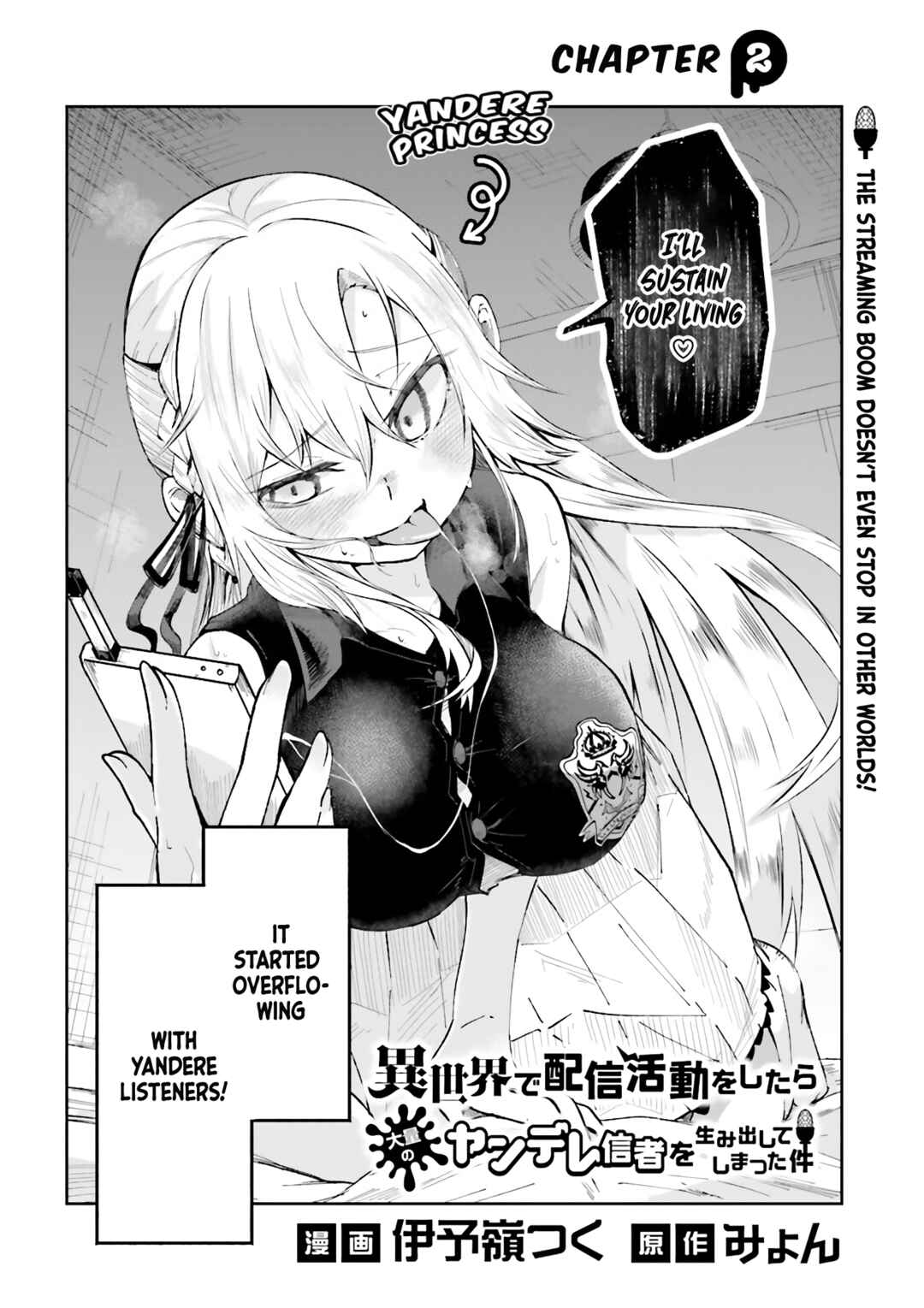 Isekai de Haishin Katsudou wo Shitara Tairyou no Yandere Shinja wo Umidashite Shimatta Ken Chapter 2 - Page 2
