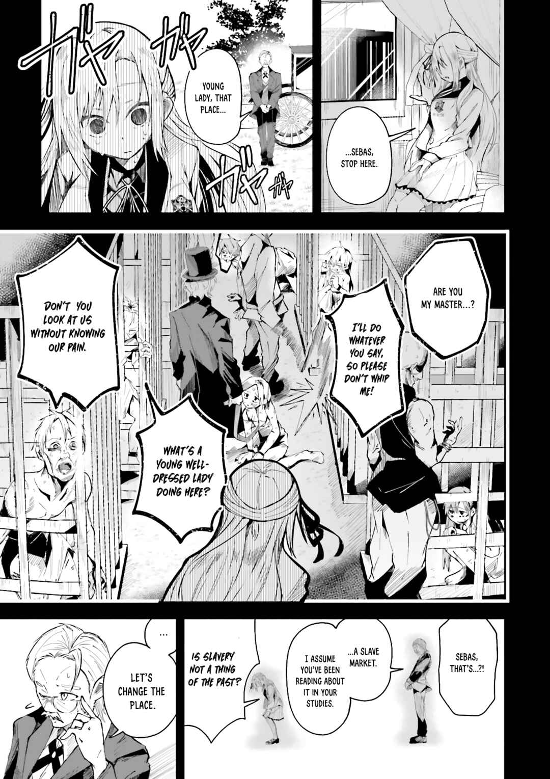 Isekai de Haishin Katsudou wo Shitara Tairyou no Yandere Shinja wo Umidashite Shimatta Ken Chapter 2 - Page 9
