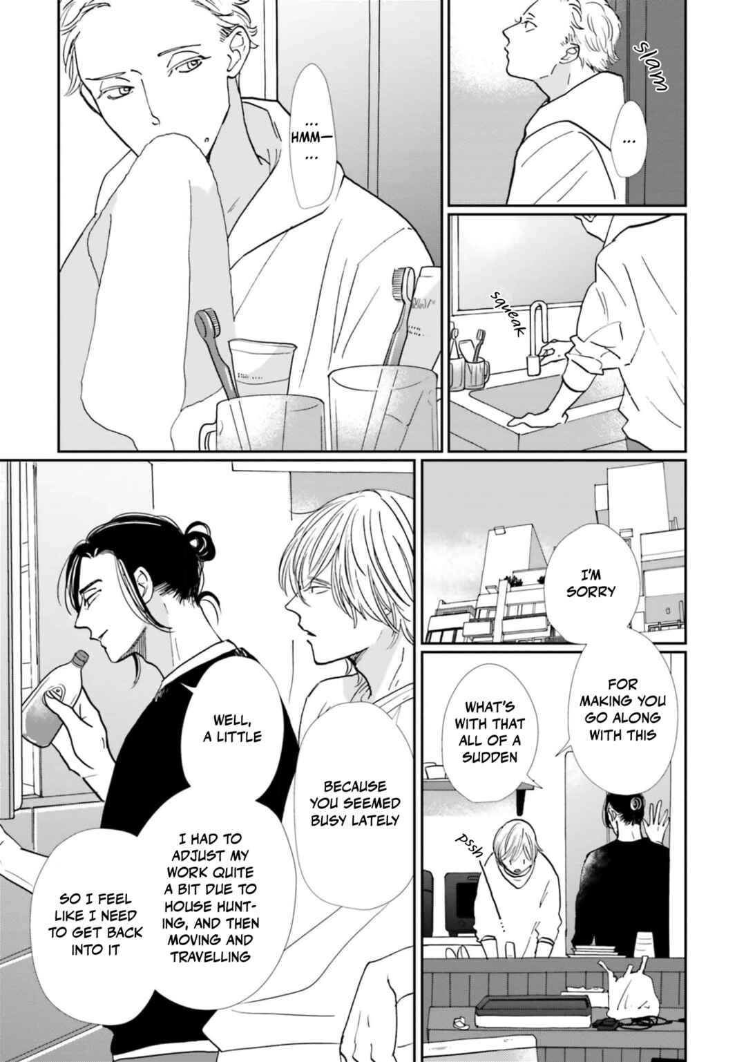 Smoke Blue no Ame Nochi Hare Chapter 16 - Page 11