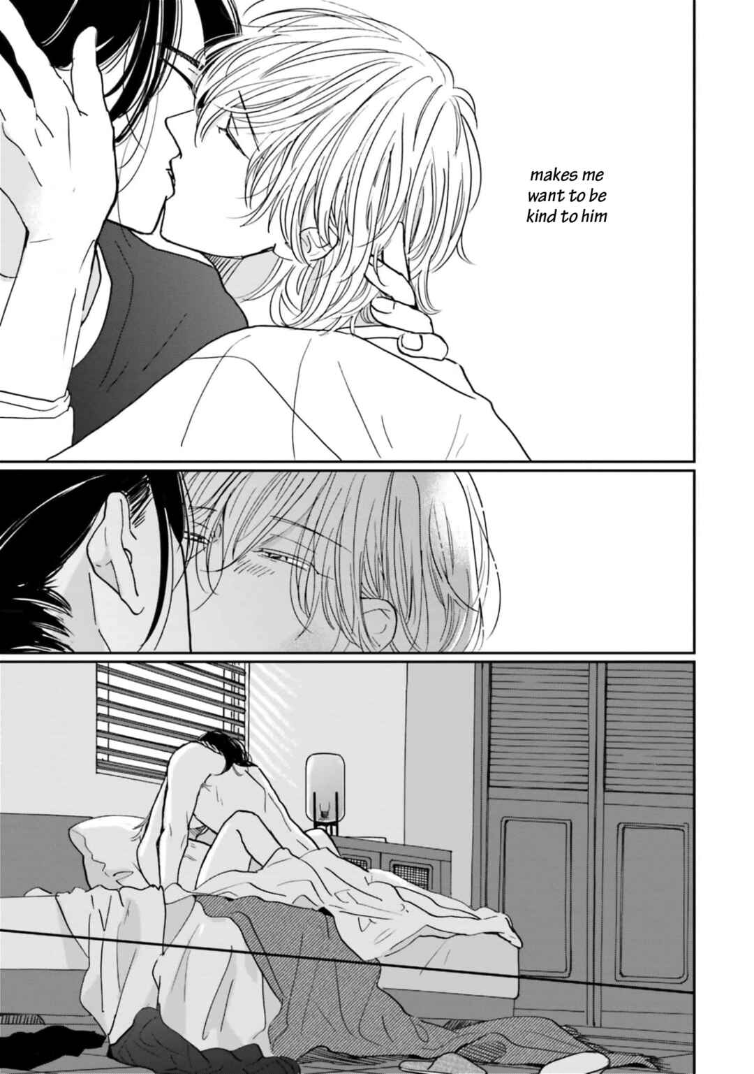 Smoke Blue no Ame Nochi Hare Chapter 16 - Page 13