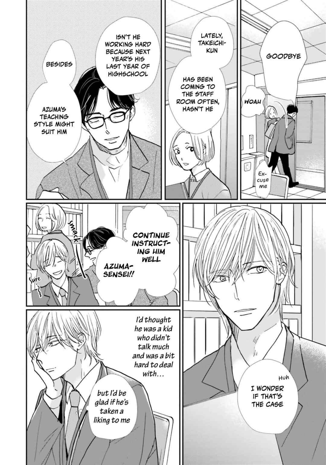 Smoke Blue no Ame Nochi Hare Chapter 16 - Page 16