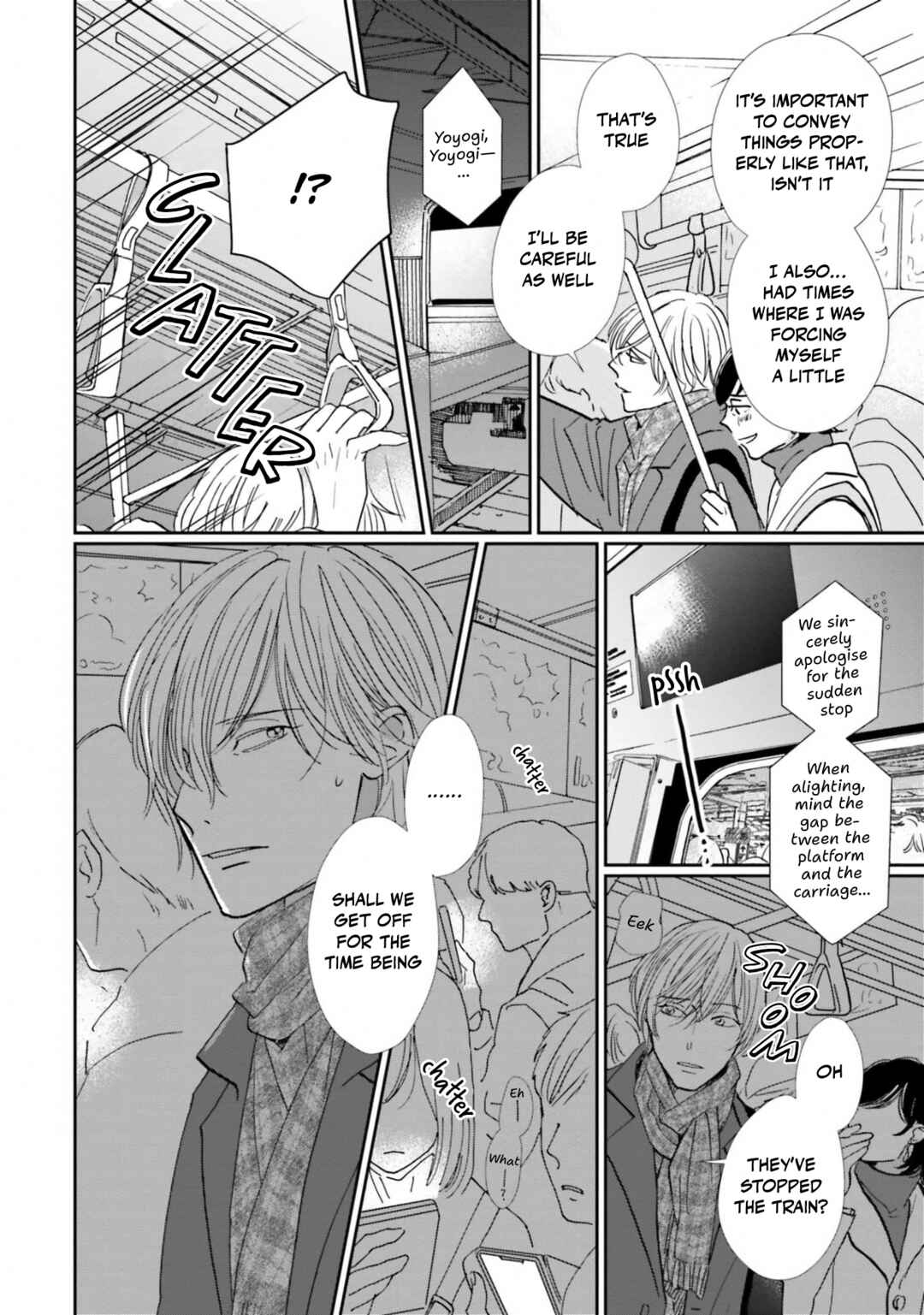Smoke Blue no Ame Nochi Hare Chapter 16 - Page 22