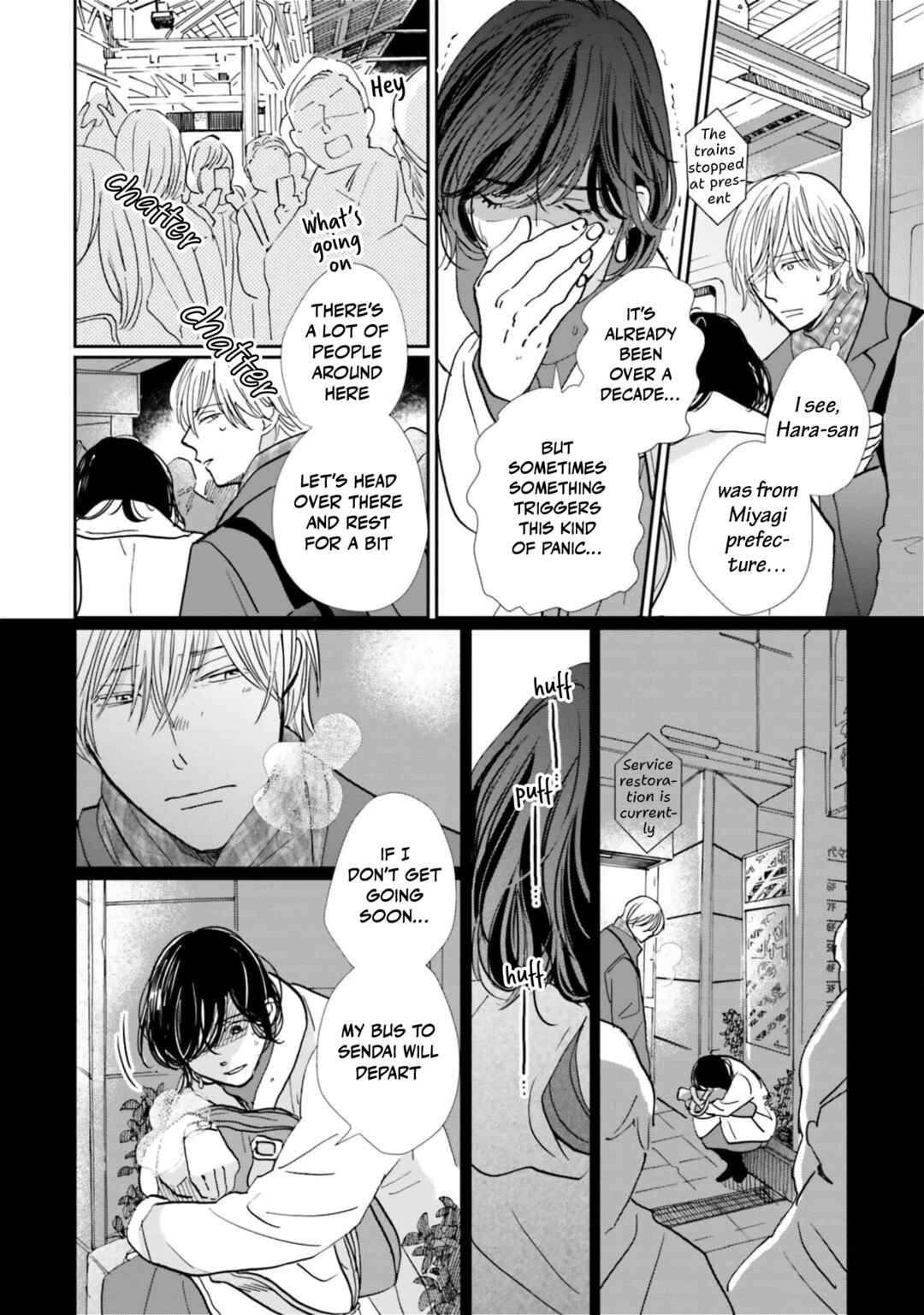 Smoke Blue no Ame Nochi Hare Chapter 16 - Page 24