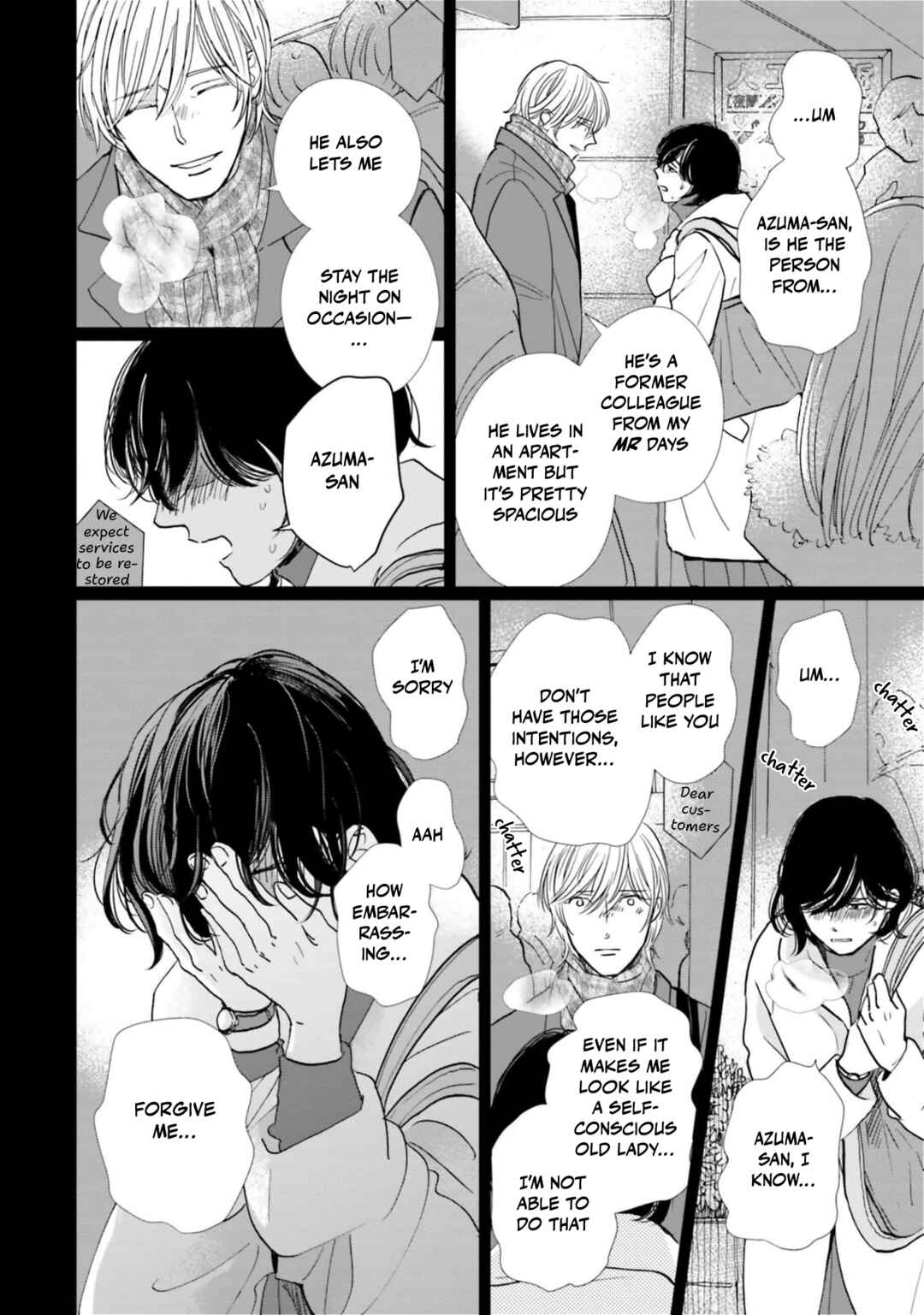 Smoke Blue no Ame Nochi Hare Chapter 16 - Page 26