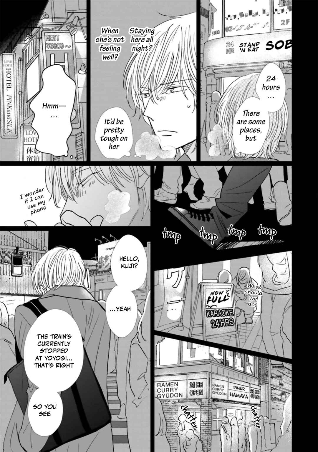 Smoke Blue no Ame Nochi Hare Chapter 16 - Page 29