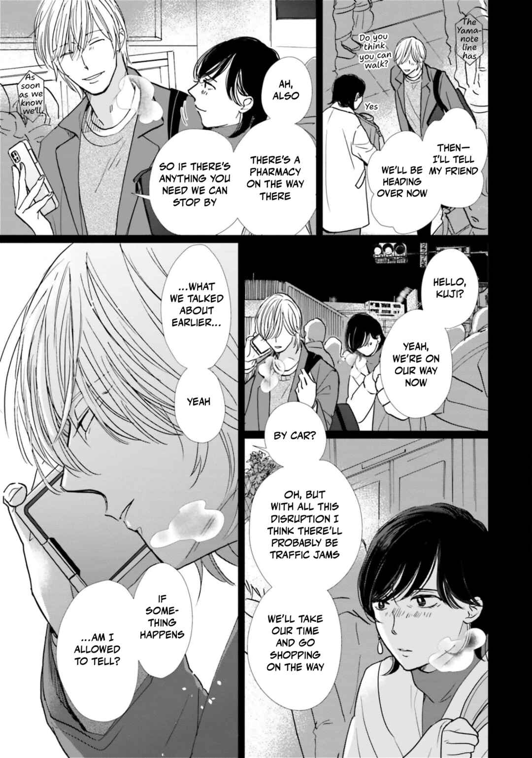 Smoke Blue no Ame Nochi Hare Chapter 16 - Page 33