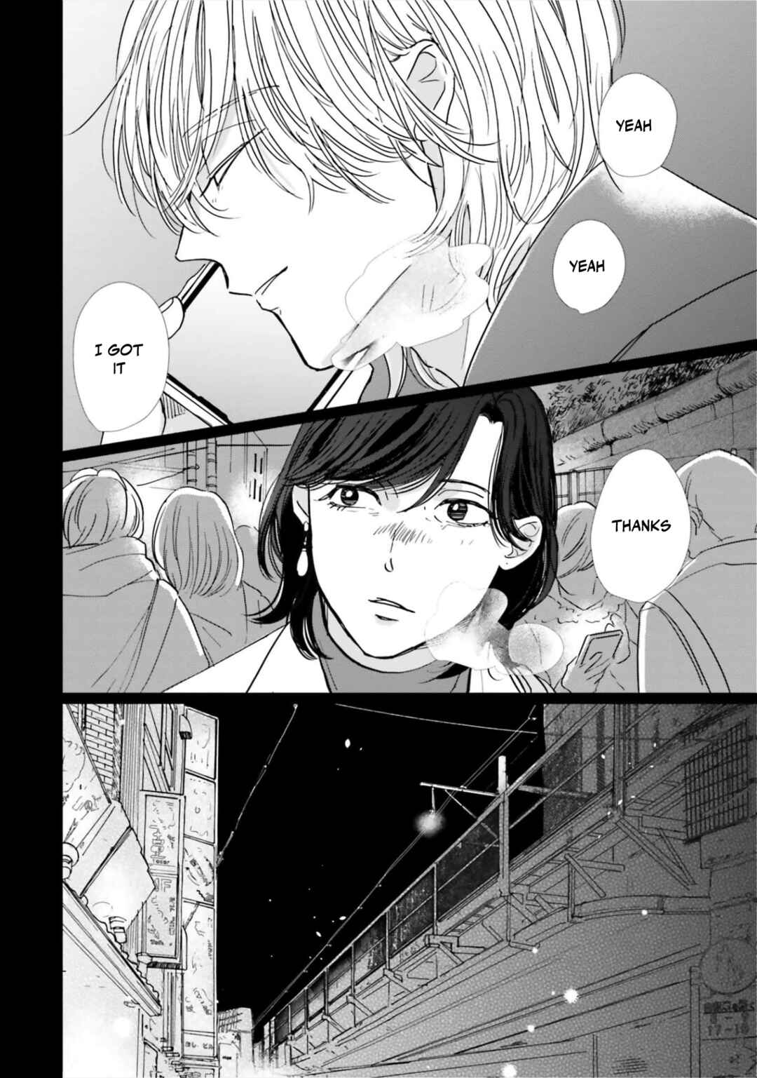 Smoke Blue no Ame Nochi Hare Chapter 16 - Page 34