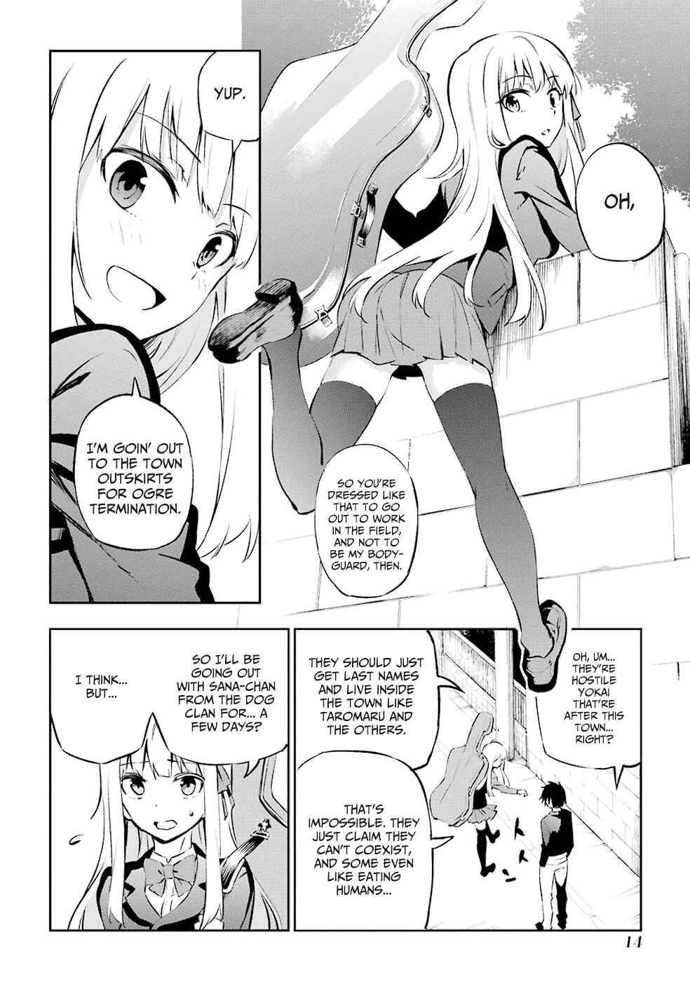 Urami Koi, Koi, Urami Koi Chapter 1 - Page 15