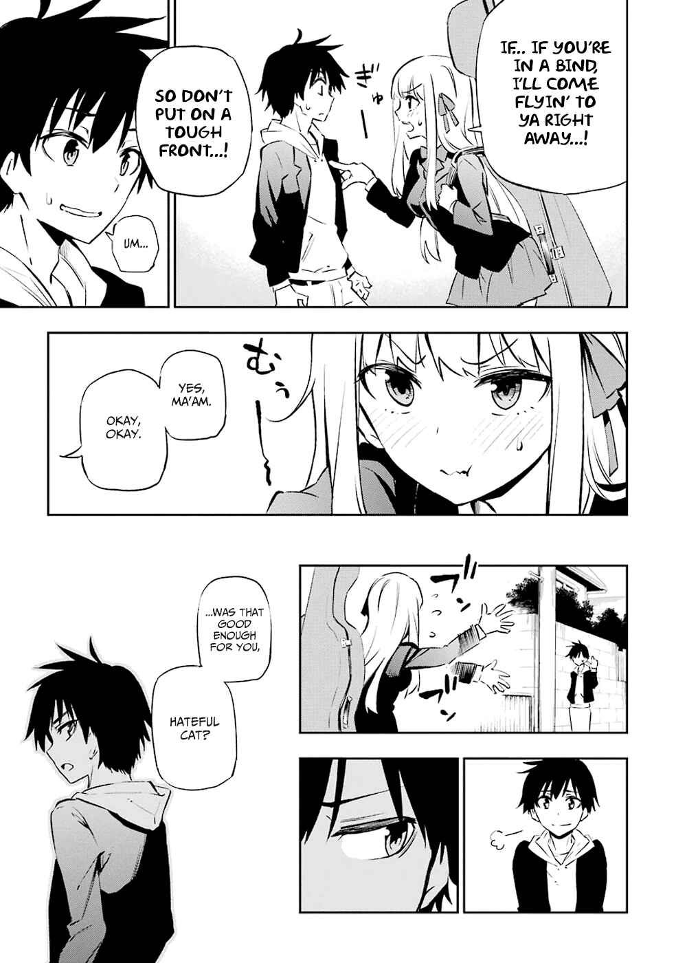 Urami Koi, Koi, Urami Koi Chapter 1 - Page 16