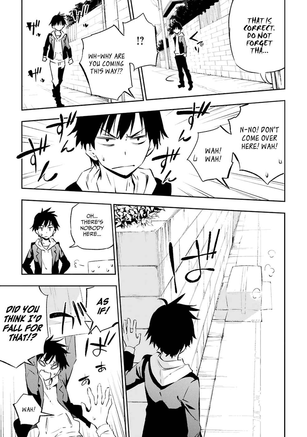 Urami Koi, Koi, Urami Koi Chapter 1 - Page 18