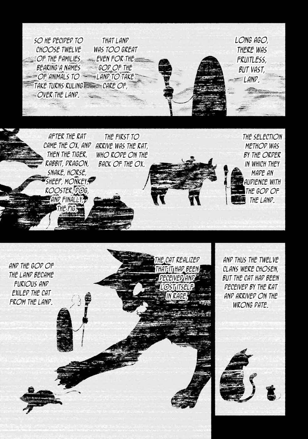 Urami Koi, Koi, Urami Koi Chapter 1 - Page 22