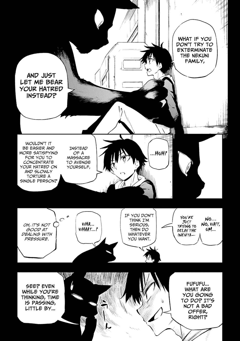 Urami Koi, Koi, Urami Koi Chapter 1 - Page 24