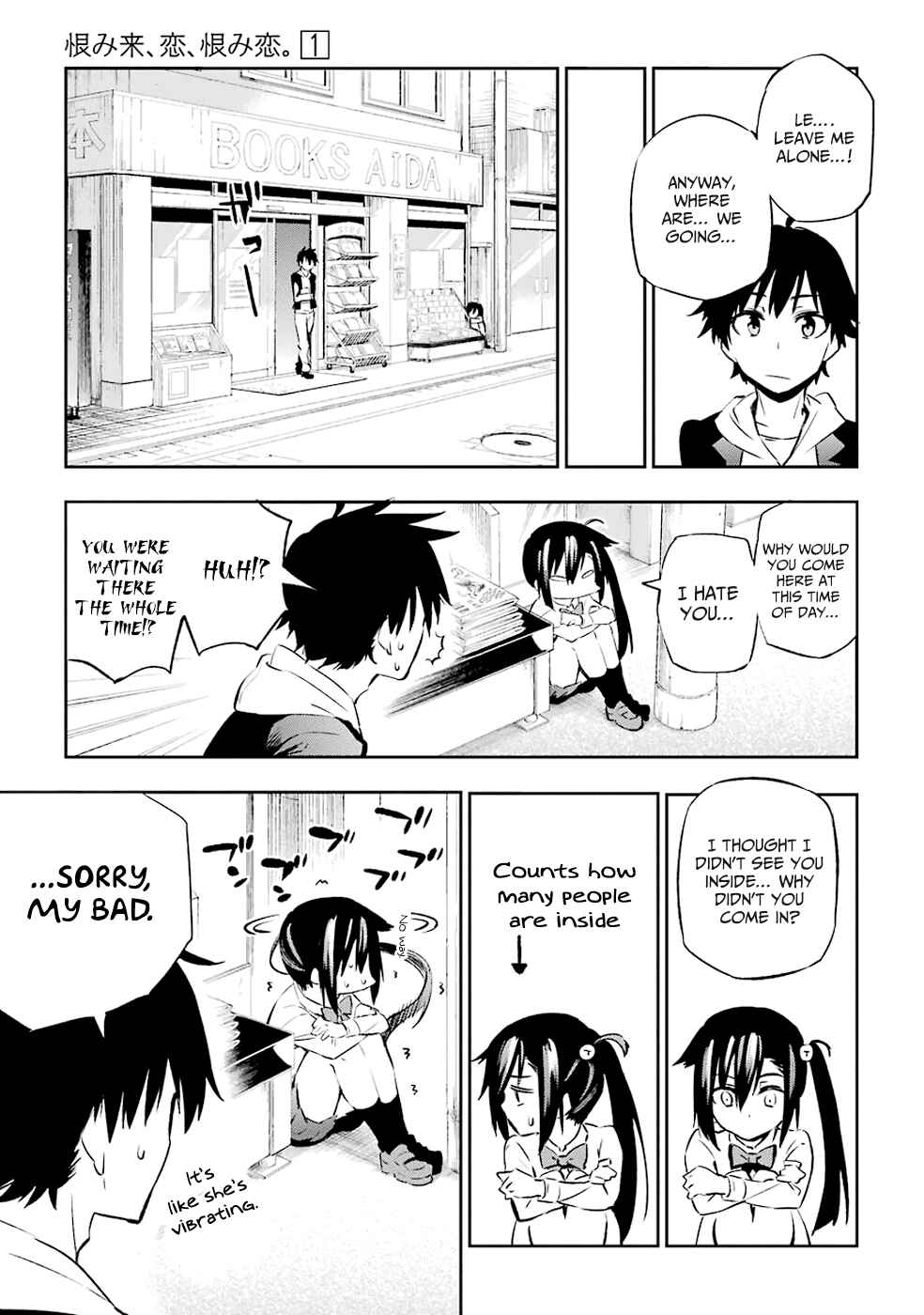 Urami Koi, Koi, Urami Koi Chapter 1 - Page 28