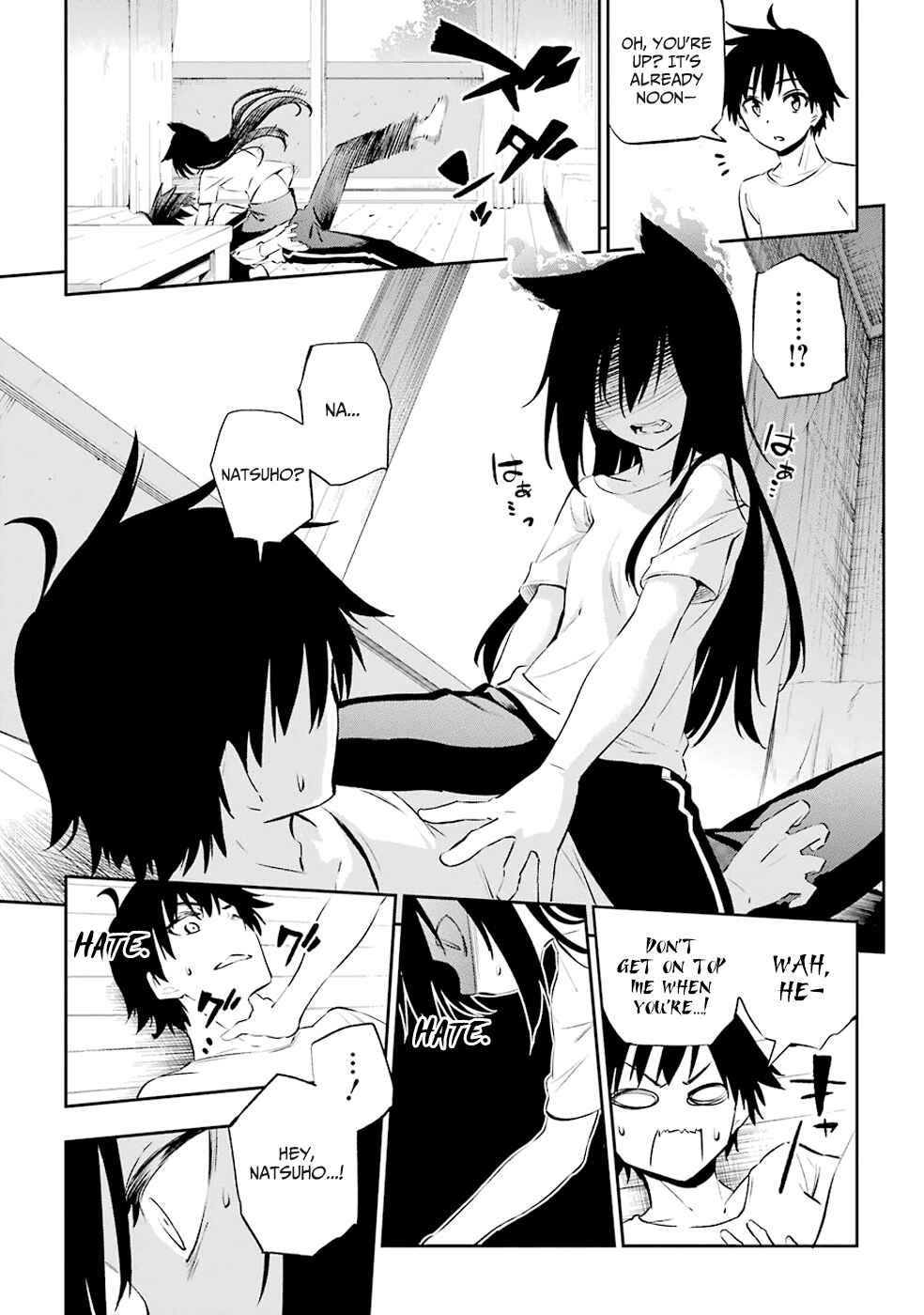 Urami Koi, Koi, Urami Koi Chapter 1 - Page 40