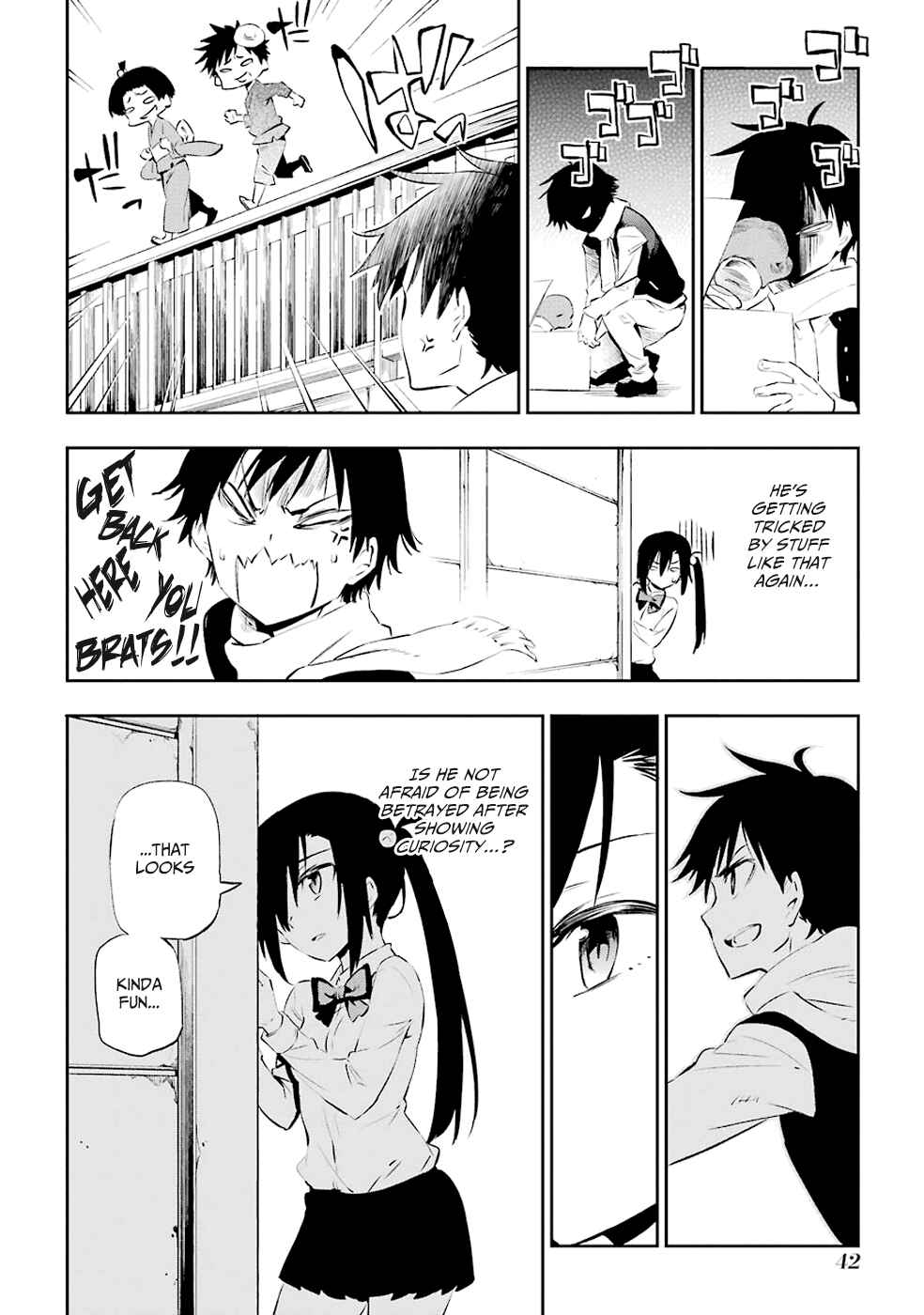 Urami Koi, Koi, Urami Koi Chapter 1 - Page 43