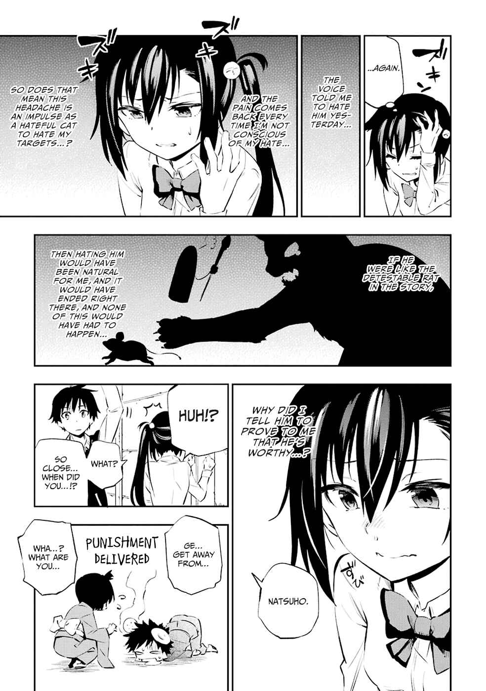 Urami Koi, Koi, Urami Koi Chapter 1 - Page 44