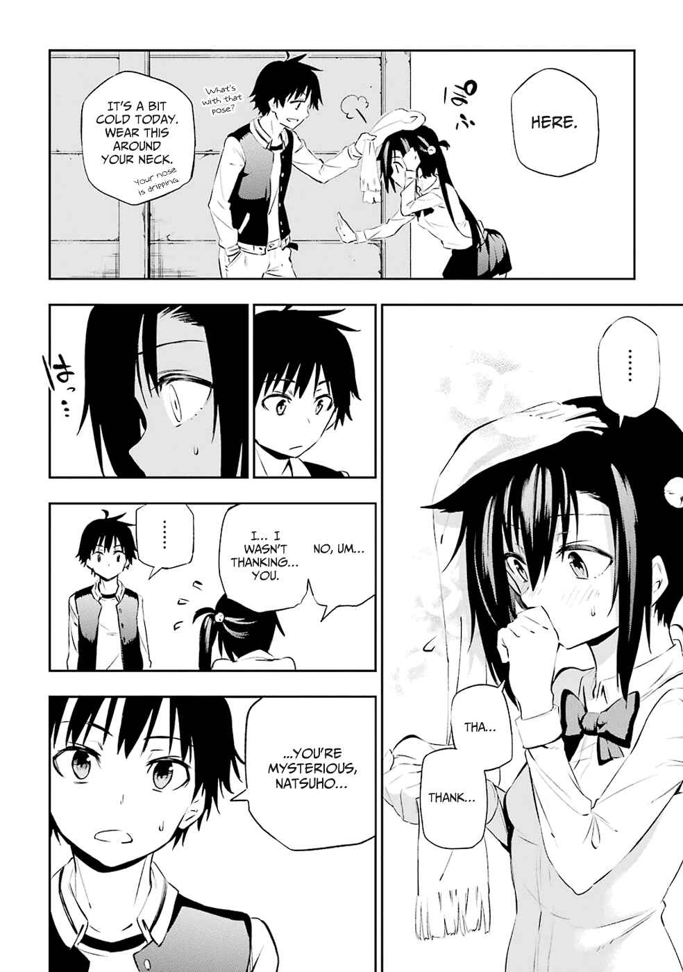 Urami Koi, Koi, Urami Koi Chapter 1 - Page 45