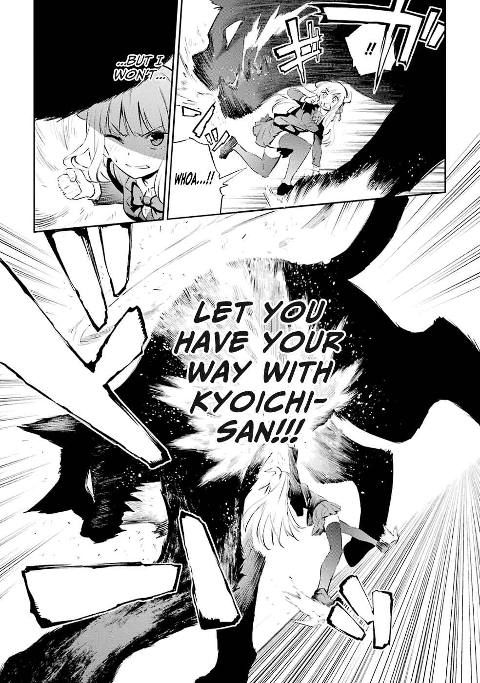 Urami Koi, Koi, Urami Koi Chapter 1 - Page 54